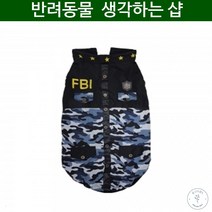 도베르만 간지좔좔 디지털카모옷 펫의류 빠삐용 페키니즈 퍼그