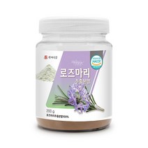 로즈마리 추출분말 200g HACCP 인증제품, 2개