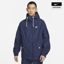 나이키 클럽 우븐 자켓 FN3109-410