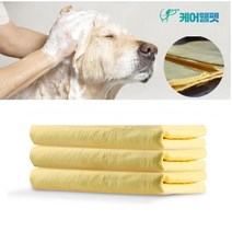 케어웰펫 강아지 습식 펫타올 고양이 목욕수건 털말리기 라지사이즈, 3p