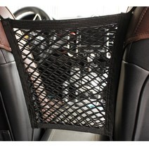 바이어블 차량용 정리 쏙쏙 수납 그물망 센터 안전 포켓, 블랙(4면탄성), 1개