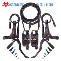 gt07 전기 자전거 압력 스쿠터 split 1100 2100 mm 파이프 오일 브레이크 160 디스크 오른쪽 xod power off 유압 브레이크 for bikes, 모두