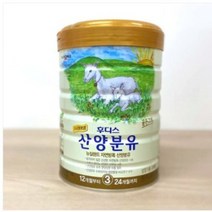 일동후디스 프리미엄 산양 분유 3단계, 2캔, 800g