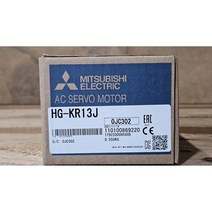신품 정품 MITSUBISHI SERVO MOTOR미쓰비시 서보모터 HG-KR13J (무료배송)부가세포함가