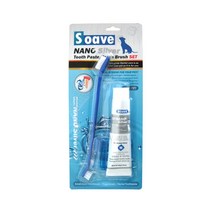 나skswint_쏘아베 은나노 반려동물 전용 치약치솔셋트 치아관리칫 강아지구취제거 애견 용칫 견칫 강아지칫 칫브러쉬 애완용칫 칫솔 러시 애견♥winters, ♥나누리겨울!, ♥newvel