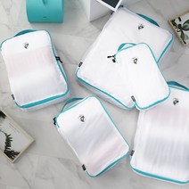 헤이즈 네오 트래블팩 5종 3컬러