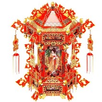 신부 세단 의자 꽃가마 웨딩 메탈 크래프트 3D 입체 퍼즐 금속 조립 키트 diy 인테리어 소품, 궁전 랜턴
