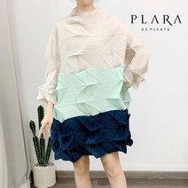 플라라 (88까지)트리플레이어컬러플리츠원피스_PK3SOP046C