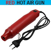 220V DIY 히트건 전기 전동 공구 핫 에어 300W 온도 건 시트 수축 플라스틱 지원 DIY 도구 색상, 01 red