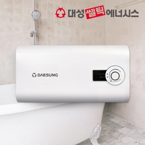 대성쎌틱 전기온수기 15리터 S라인 RZF15U 바닥설치형 스텐 저장식 업소용 온수기 교체 설치, 3)RZF15U_(추가상품)기본설치연결부속
