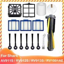 Hepa 필터 메인 사이드 브러시 부품 샤크 IQ AV911S RV1000 RV1000S RV912S RV913S RV1001AE RV1001 AV1002AE 진공 로봇 청소기, [06] Set F