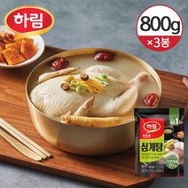 [냉동] 하림 삼계탕 800g 3봉원산지: 상세설명참조