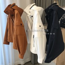야구선수목걸이 야구목걸이 하이 럭셔리 클래식 비드 목걸이 바람막이 스탠드 칼라 여성용 브레이커 재킷, 03 l