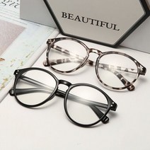 동그리뿔테안경