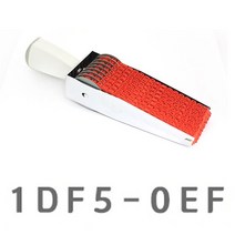 8단 넘버링 영문 도장 만능 날짜 스탬프 고무 기계 고무인 머신 자동 숫자 일부인 번호 공무원 사무실 사무용 인쇄기 스템프 마킹기 업무용 분류용