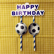 화이트 블랙 축구 테마 컵 플레이트 식기 세트 아이 소녀 소년 부탁 생일 파티 용품 장식, [09] 1set cake Topper