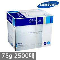 삼성 SS페이퍼 A4 복사용지(A4용지) 75g 1BOX, 단품