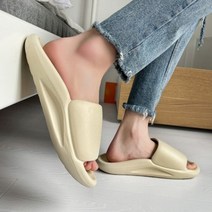 발편한 족저근막 슬리퍼 층간소음 실내화