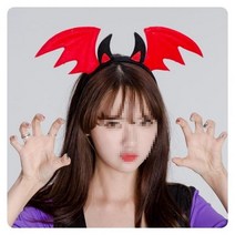 할로윈 파티용품 의상소품 박쥐날개 머리띠 레드