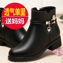 진짜 말랑말랑한 엄마신발 여자크롭티 패딩부츠 여성통굽부츠