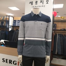 에스에스패션 [세르지오] 105사이즈 우븐배색에리 소매후렉스 STSDKMK3791