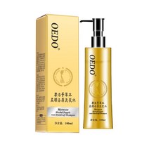 헤어 케어 세트 코 Supple 안티 비듬 샴푸 탈모 빠른 강력한 성장 세럼 복구 부드러운, 03 3