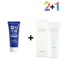 마유 핸드 크림 가을 보습 여행 손끝, 마유핸드크림 2개_프로스킨아이크림 1개