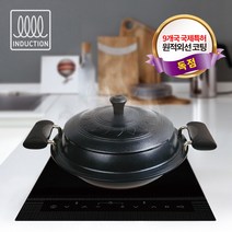 전통 무쇠 솥밥 시골가마솥(대형) 주물솥 레트로 누룽지, 상세페이지 참조