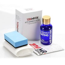 자동차 유리 코팅제 Mr fix 10h automobile nano crystalline coating ceramics super hydrophobic glass, [01] a set