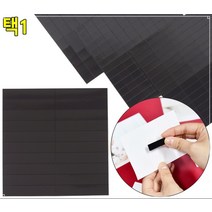 인쇄물 부착 다용도 조각형태 고무자석 사무용품 냉장고자석 사무실비품 문구류쇼핑몰, 50 x 15mm (30P)