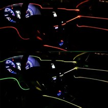 오토크루 차량용 엠비언트 광섬유 면발광 줄 LED 스트립 바 12V, 레몬옐로우, USB형, 1M
