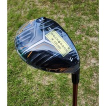 새상품 마루망SG 남성유틸리티 마제스티코리아정품 남자유틸리티, 5번23도R