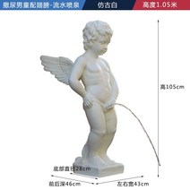 오줌싸개 분수대 천사 유럽조각상 분수 동상, C. 43x46 하얀천사