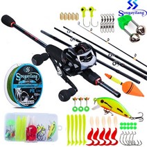 탄소 섬유 낚싯대 및 18 1BB 베이트 캐스팅 낚시 릴 세트 낚싯줄 루어 후크 낚시 태클 전체 키트, 블랙 릴 풀 키트, 2.1M 및 왼손