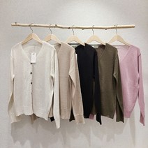 여름 긴팔 브이넥 린넨 가디건