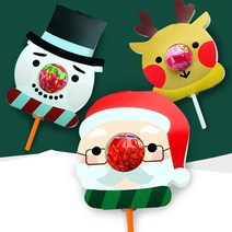 (메세지카드+캔디페이퍼)(50장세트)CP4 크리스마스 캔디페이퍼 사탕꽂이 홀더포장 메세지카드 눈사람 산타 루돌프, 랜덤1종50P