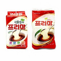 식물성 코코넛 오일 고소한 커피 크리마 프림프림 프리마 커피 알커피 커피프림 커피믹스 식자재프림 커피크림, 프리마1600g