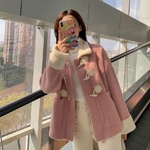 삼남매가용감하게 15회 김태주 핑크 모직 하프 코트 자켓 스타일 의상 패션 옷