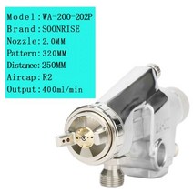 에어 자동 펌프 주입기 구리스 건 공압 페인트 파워 스프레이건 WA101 WA200, WA-200 2.0mm gun