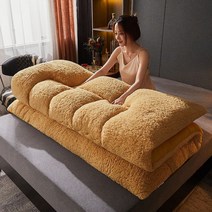 SSC 푹신한 캐시미어 두꺼운 발열 토퍼 바닥 매트리스 접이식 양면 매트, 노란색