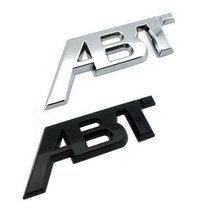 아우디 ABT 엠블럼, ABT 실버 (Small)