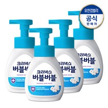 크리넥스 버블버블 핸드워시 본품 250mlX4개, 클린파우더 본품 250ml 4개