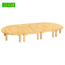 어린이 원목 열린 책상 원목다리-고무나무 H73-1, H 720mm