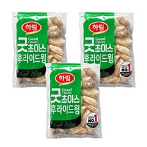 하림 굿초이스 후라이드 윙 1000g(구. 위쉬본 후라이드윙), 단품