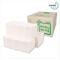 모닝듀_핸드타올 100매x50 (5000매-215x190mm) _ 20230125EA, 쿠팡 1, 쿠팡 본상품선택