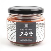 더치커피 외 스티커 모음전!, B-201 고추장 스티커 사각 60개, 1봉