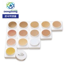 메디커버 베일 컴플리트R 붉은점커버용, 1개, RS-12