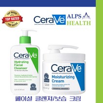 세라비 하이드레이팅 페이셜 클렌저 12oz 모이스처라이징 크림 대용량 펌프형 453g 세트 / Cerave Moisturizing Cream Facial Cleanser Set, 3개