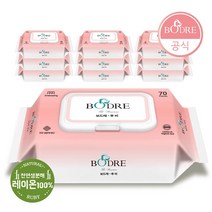 보드레 루비 도톰한 엠보싱 아기물티슈, 70매, 10팩