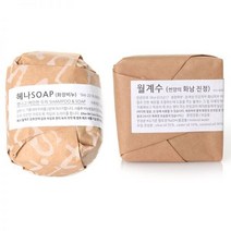 헤나샴푸 월계수비누